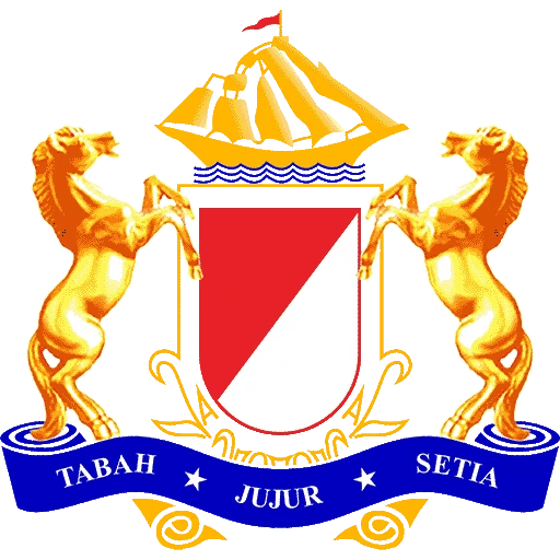 Logo Kadin Tanjung Jabung Barat